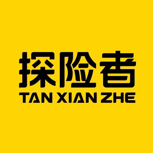 探险者TAN XIAN ZHE户外旗舰店