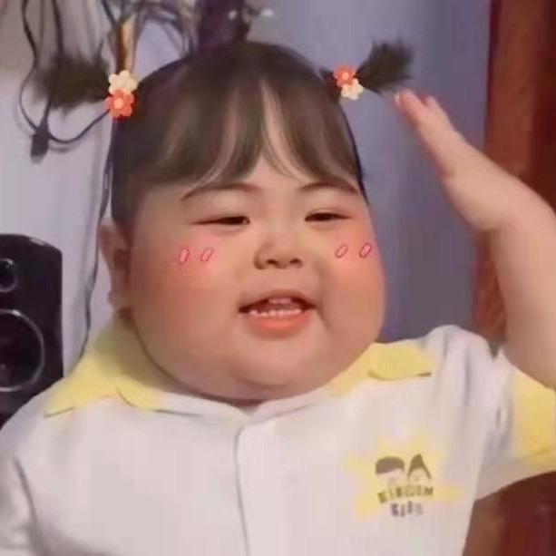 不爱吃鱼！