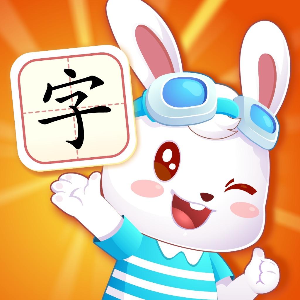 兔小贝企业店