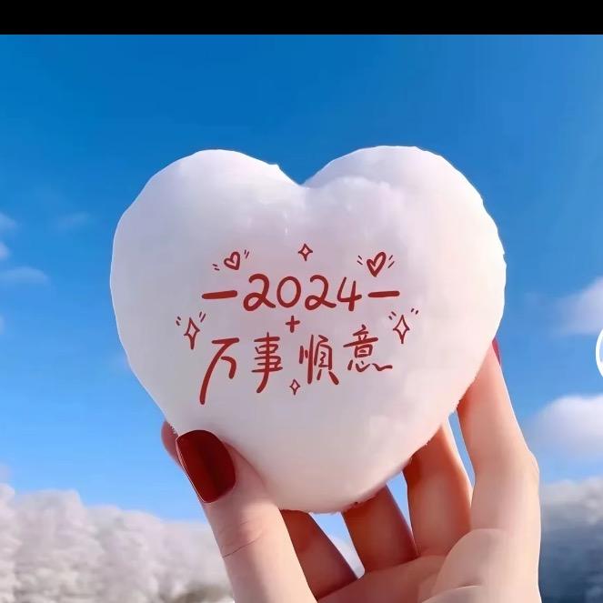 纚纚