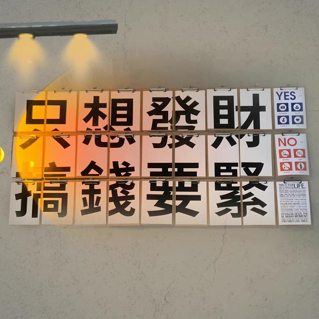 9527