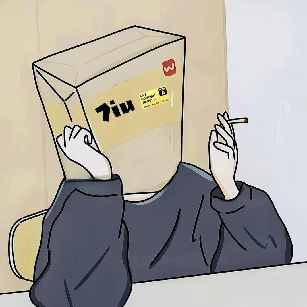 7iu演唱会分析