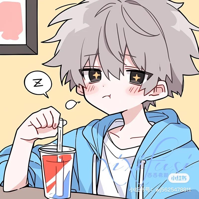 ぃ小手冰凉💋
