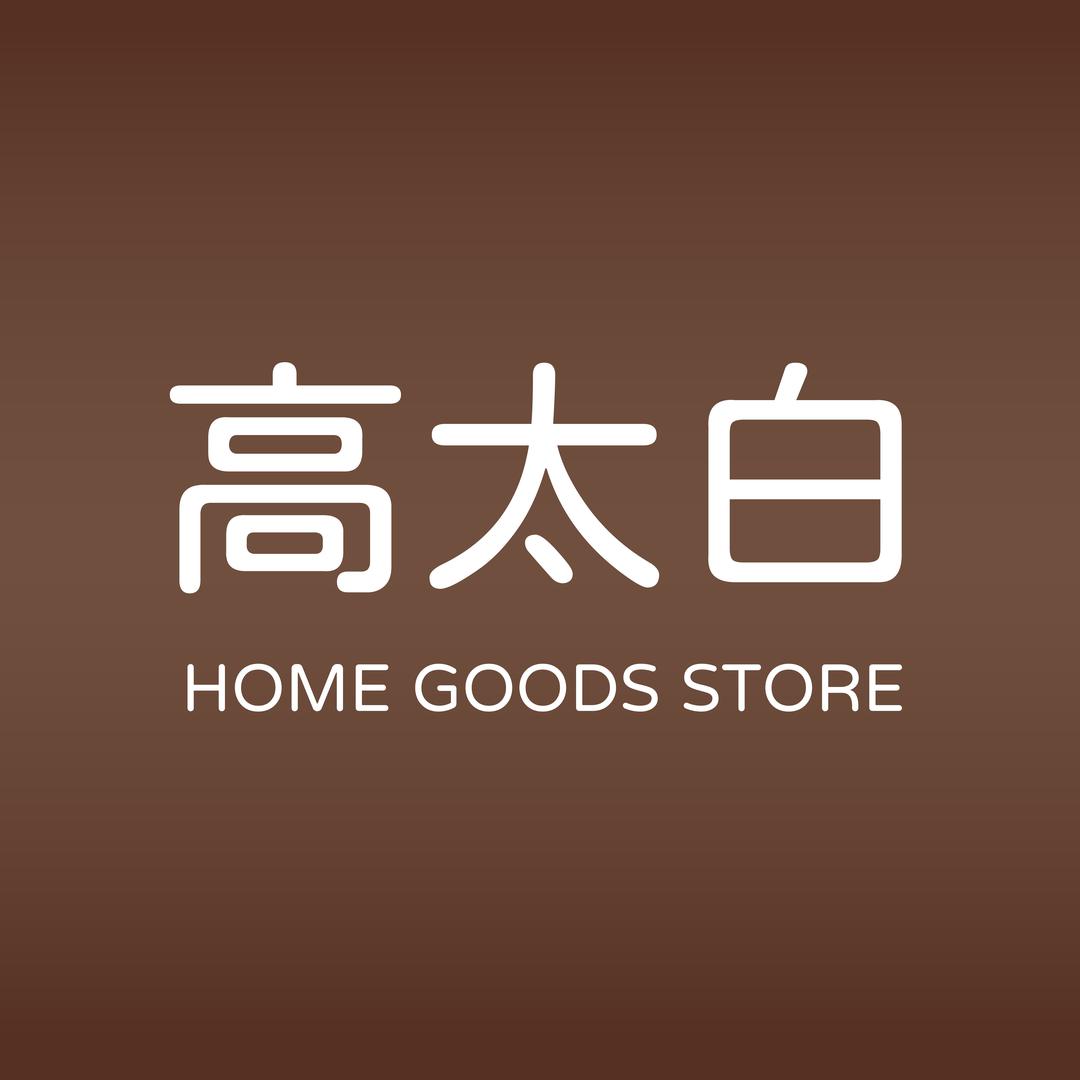 高太白餐饮具旗舰店