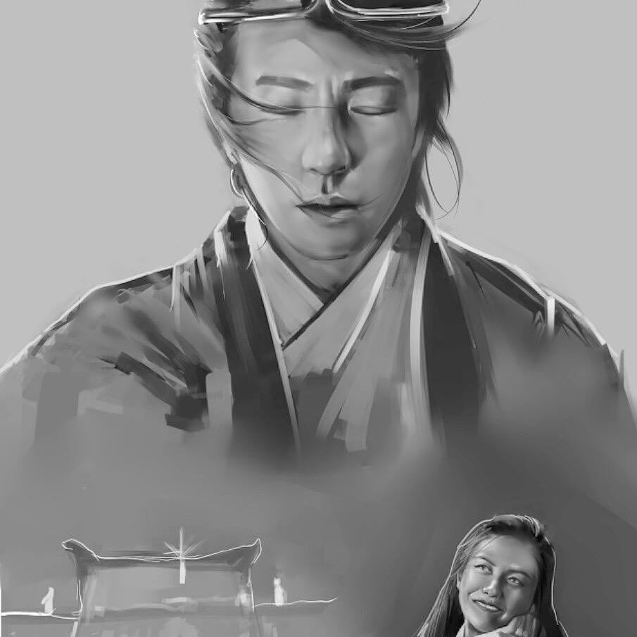 @三横一竖