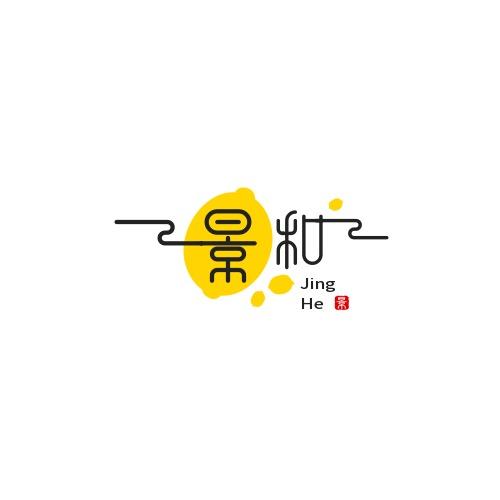 🐳清风徐来🐳