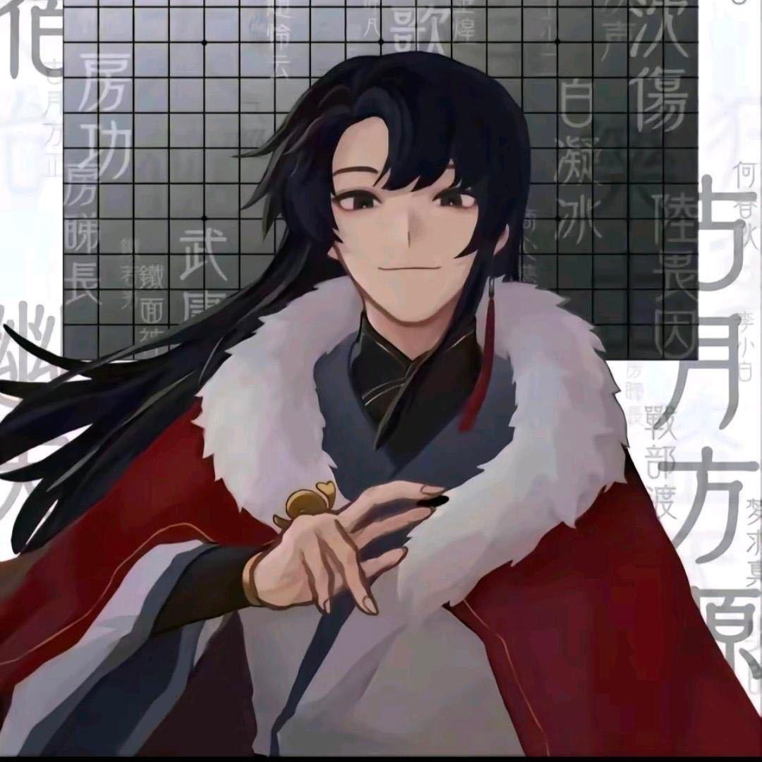 零翼