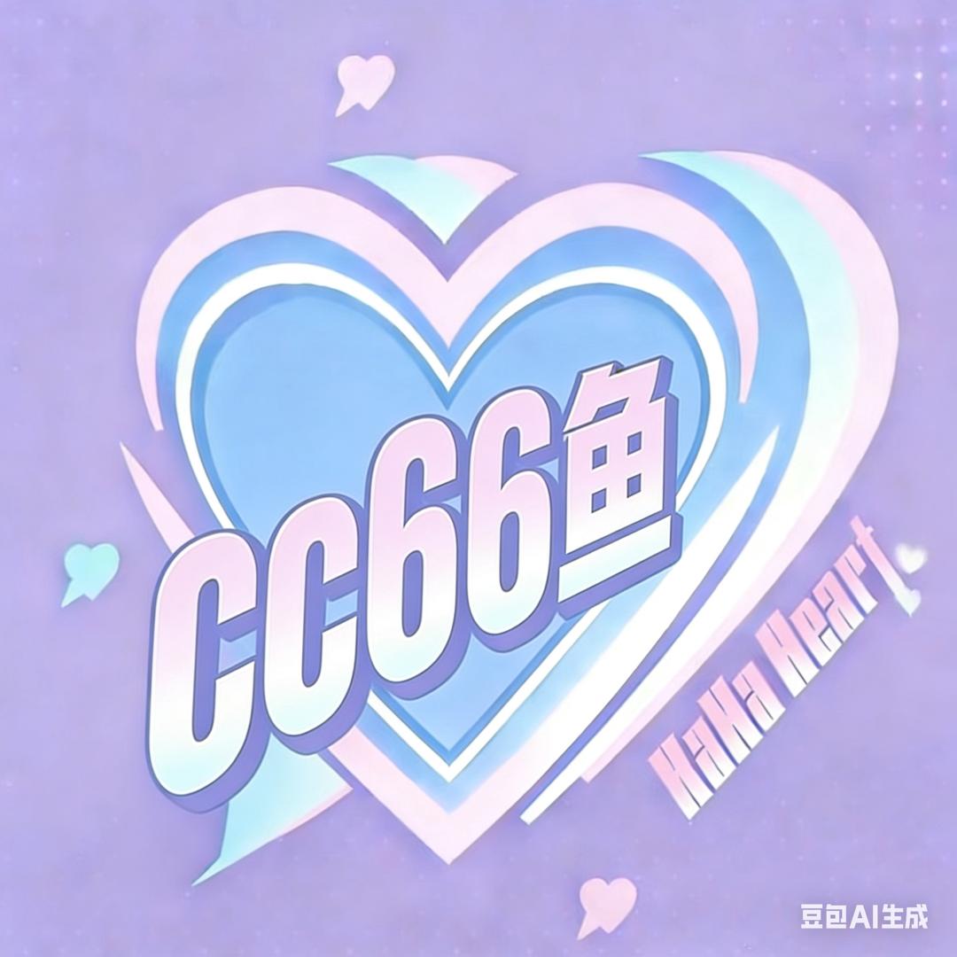 想和路飞开派对