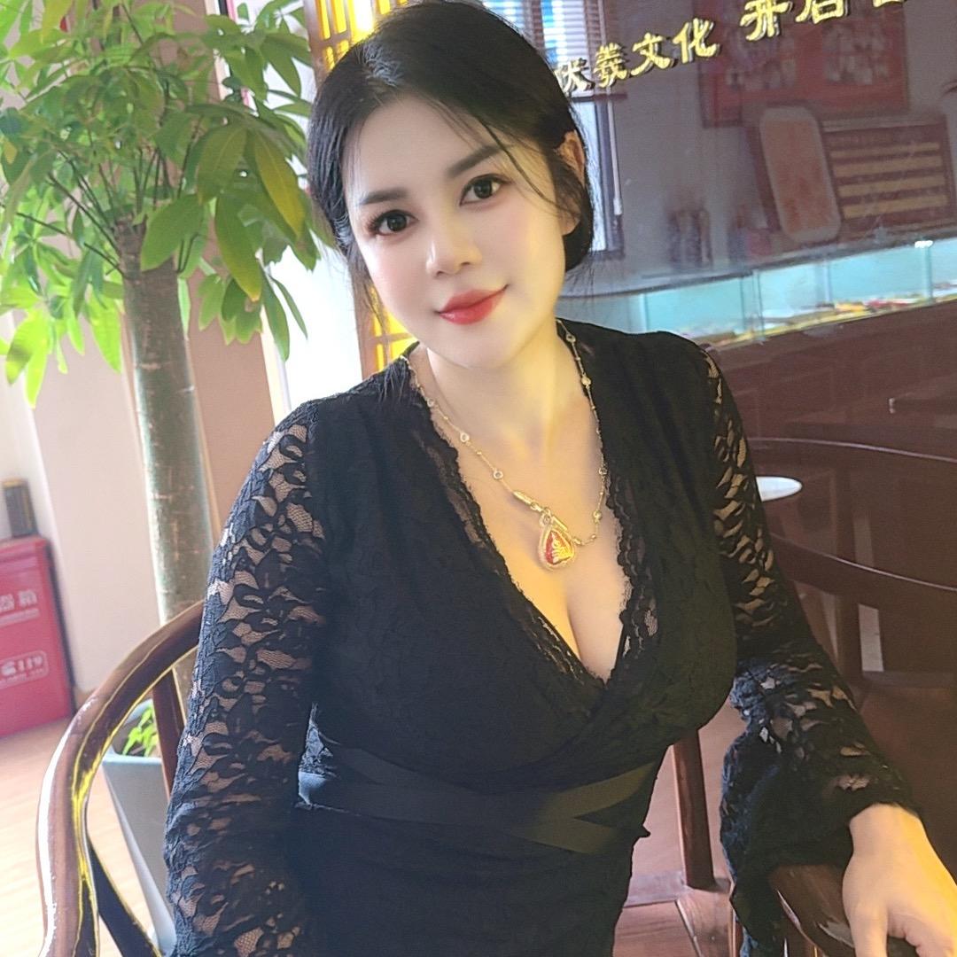 鱼妹