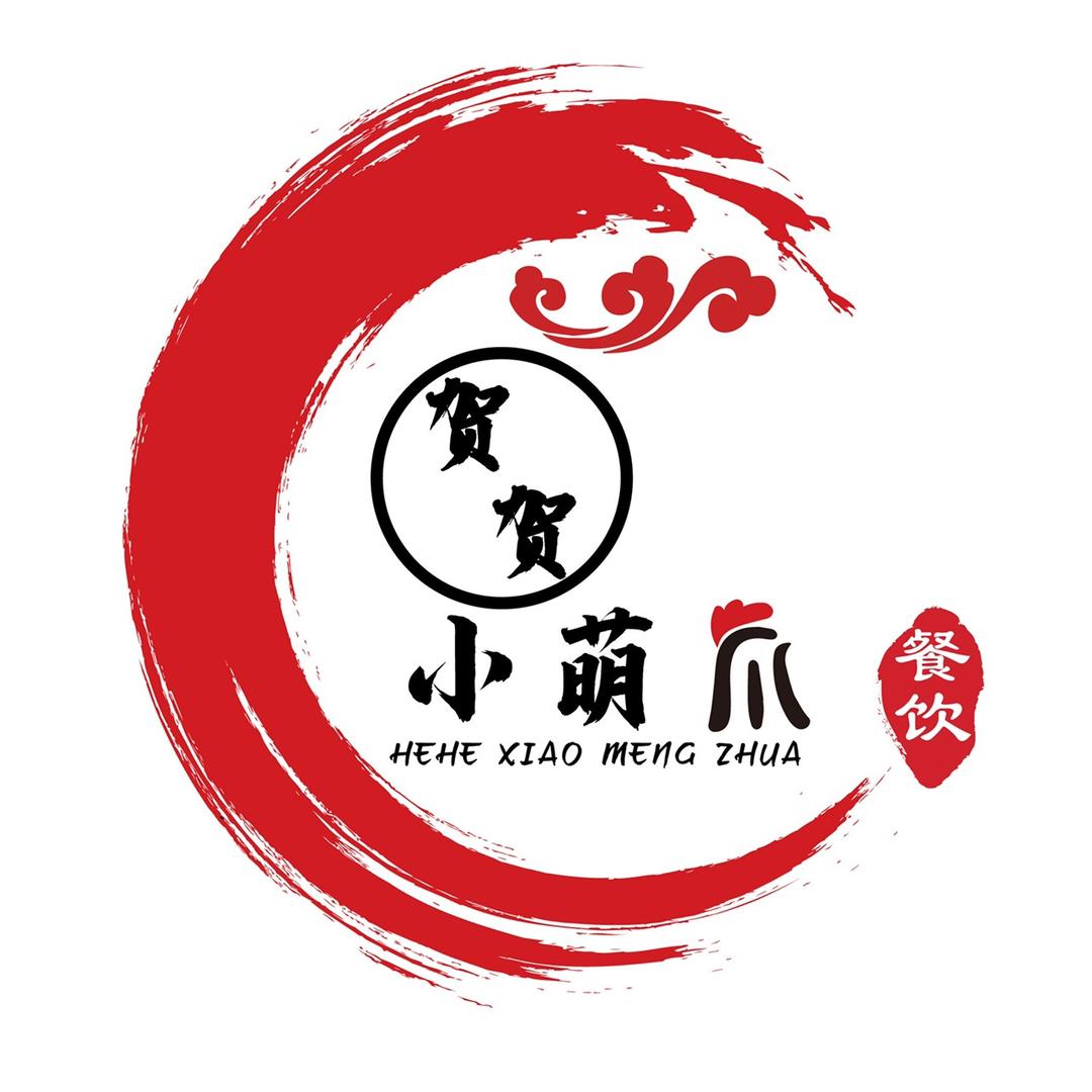 贺贺小萌爪