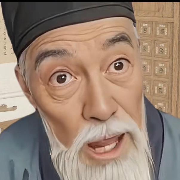 时珍有话说