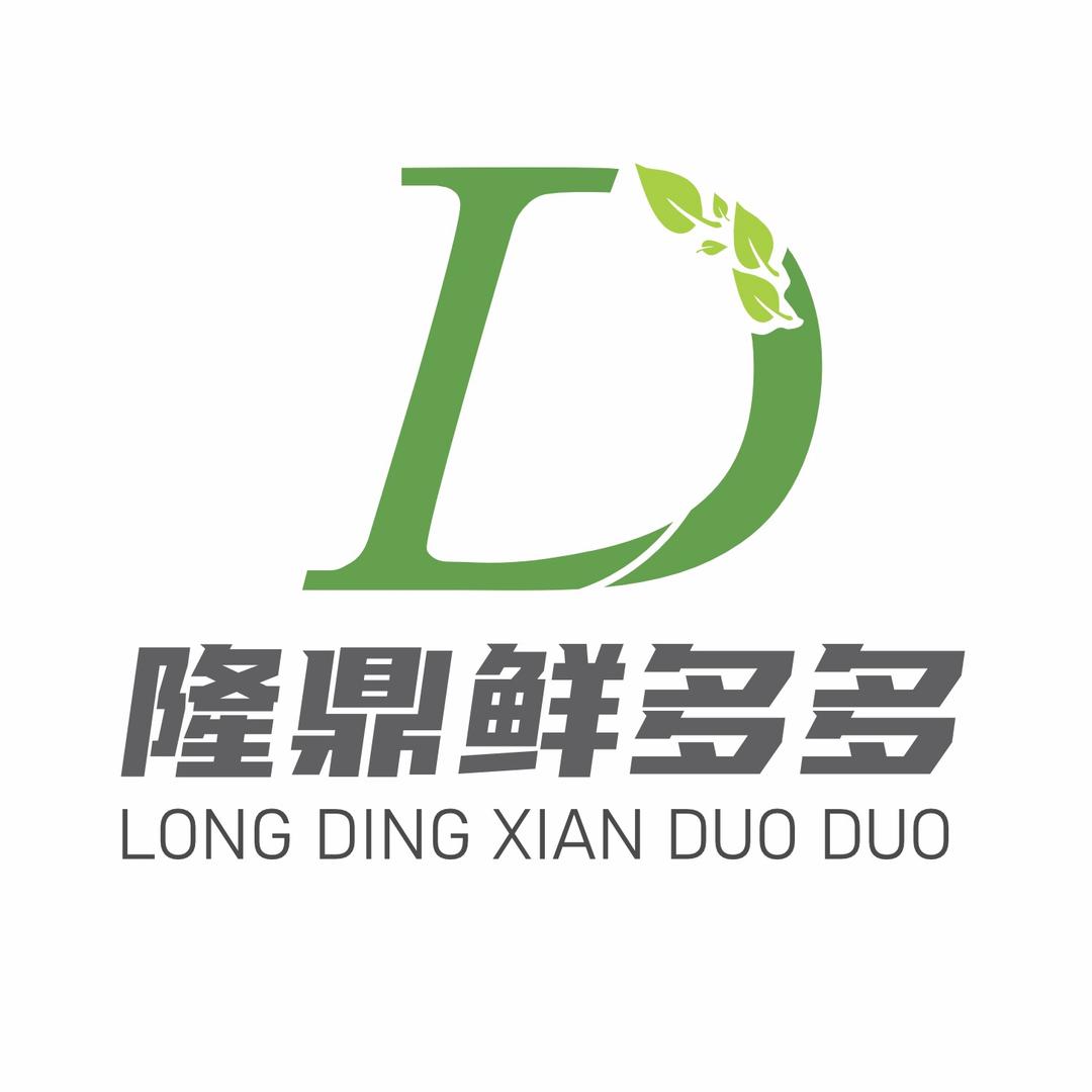 隆鼎鲜多多超市