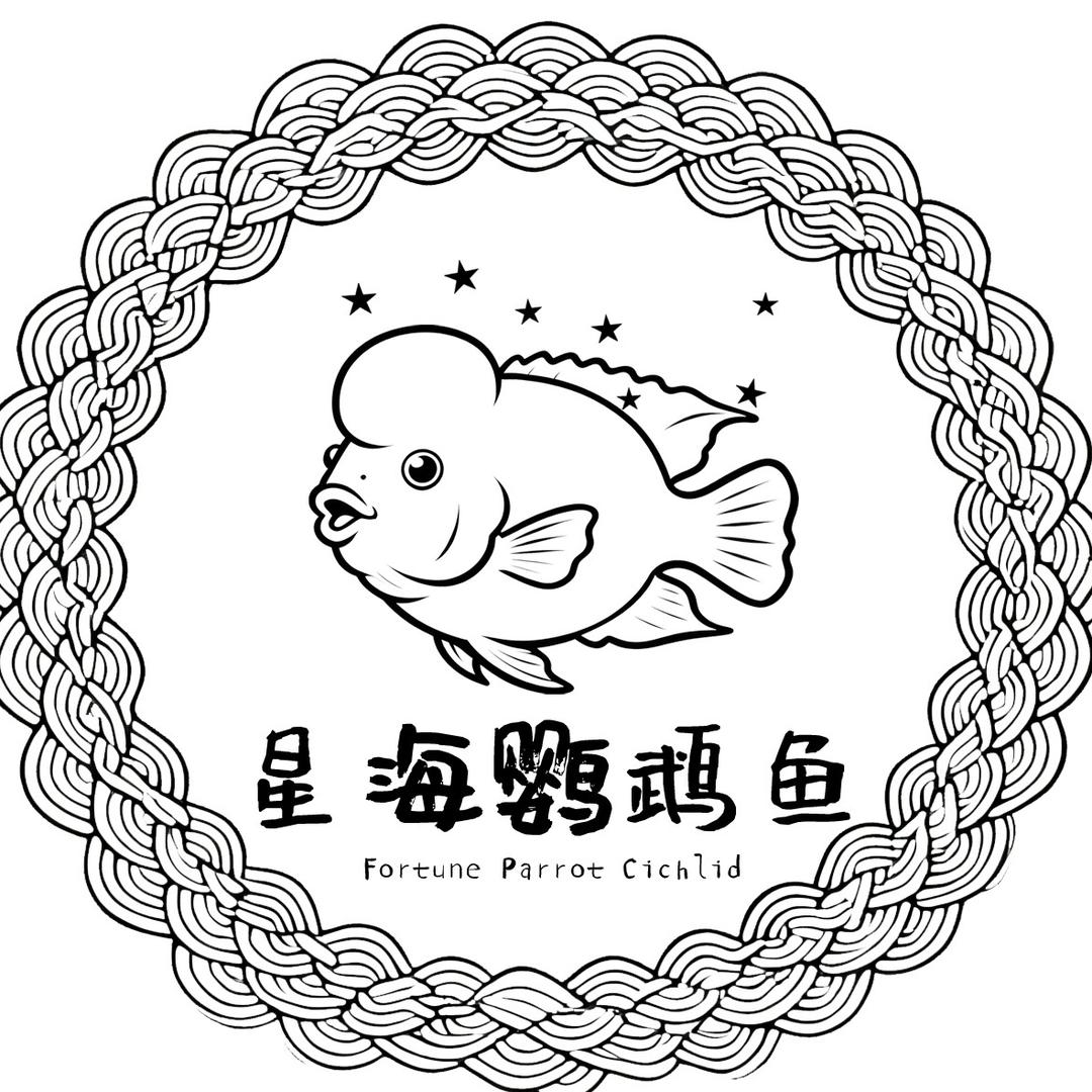 星海鹦鹉鱼
