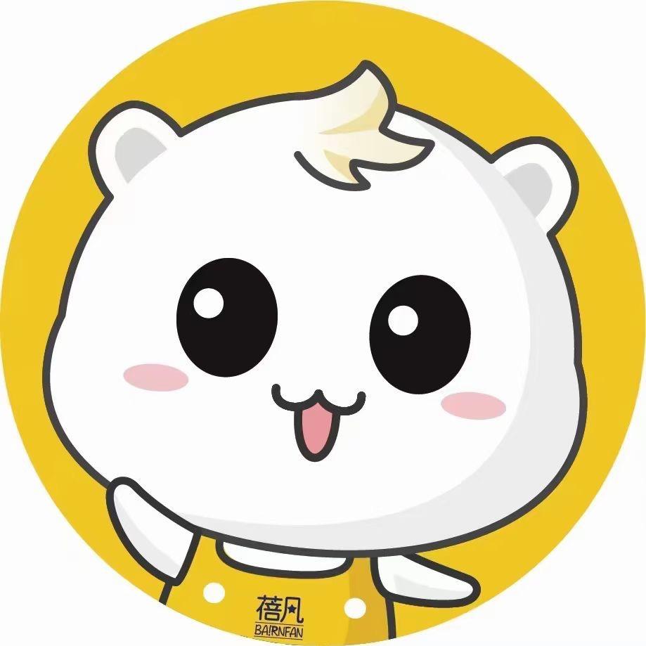 西贝大小姐