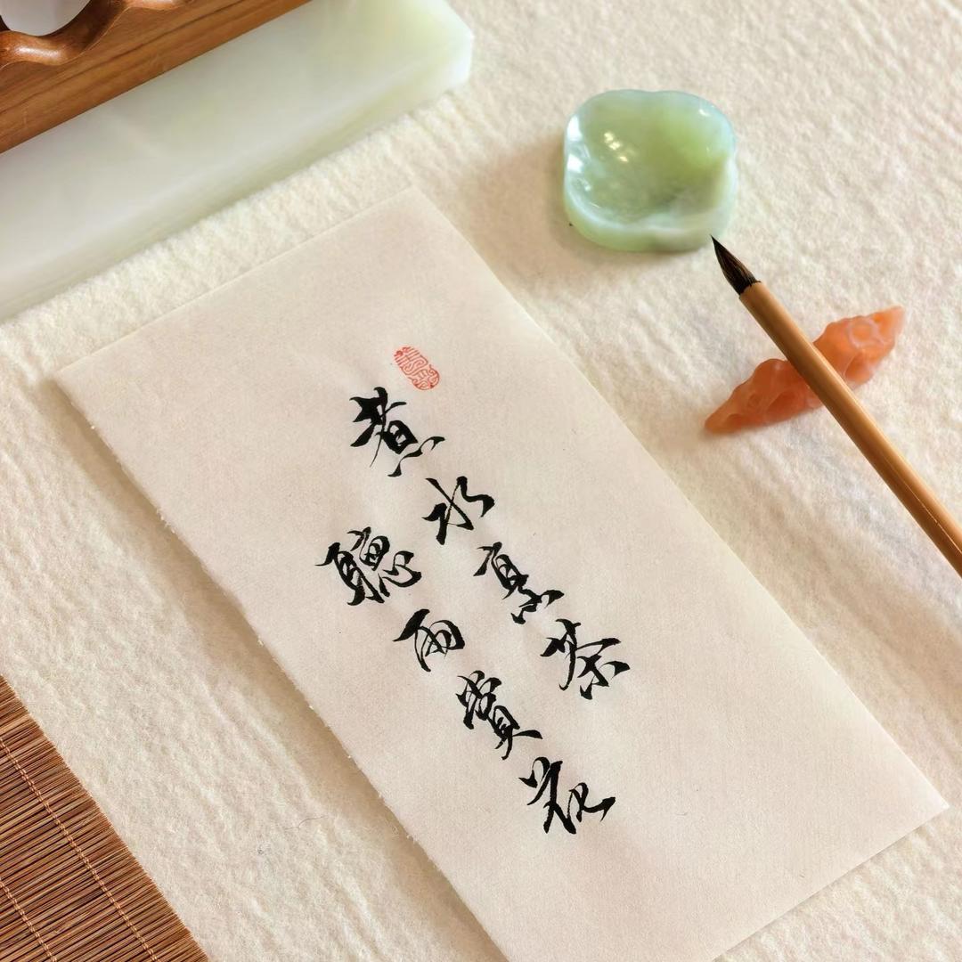 筱筱