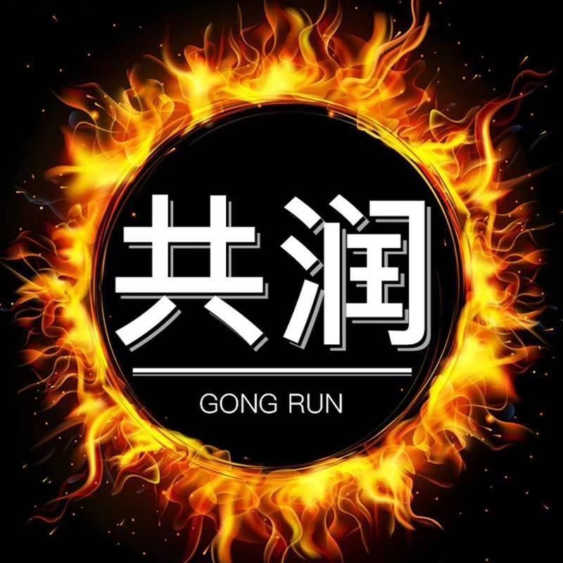 共润卫浴水龙头过滤器花洒工厂