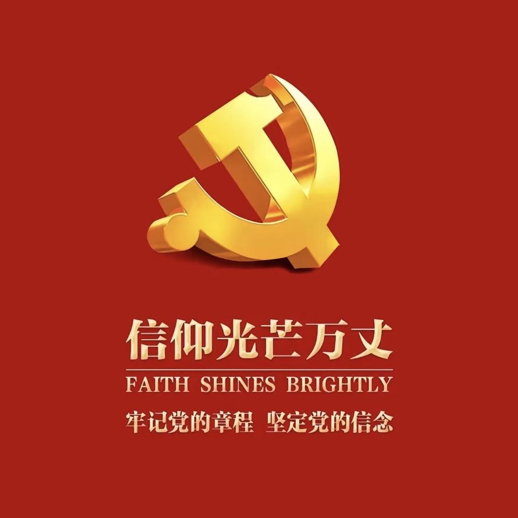 ynd.（已有闺）
