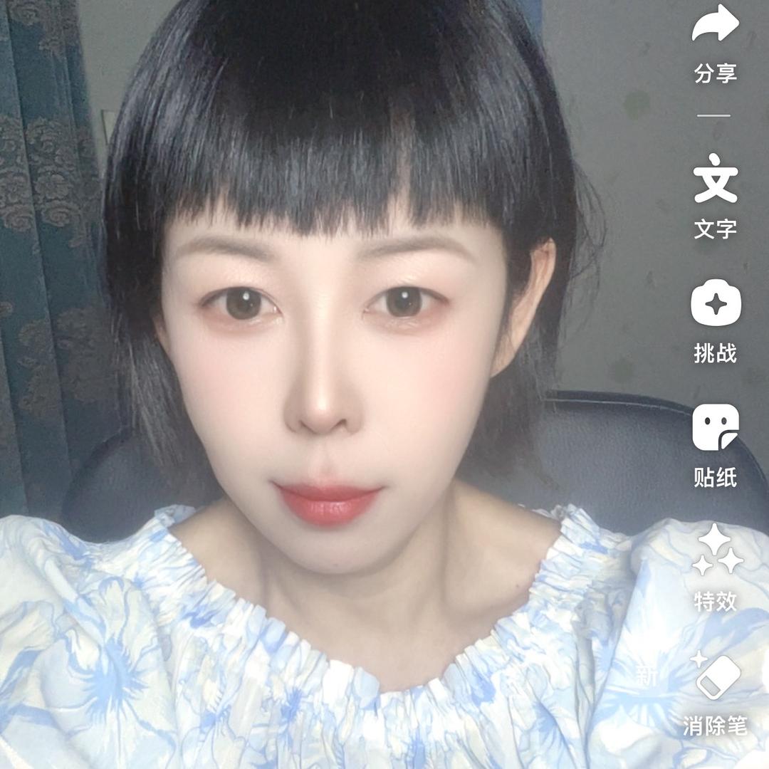 米粒