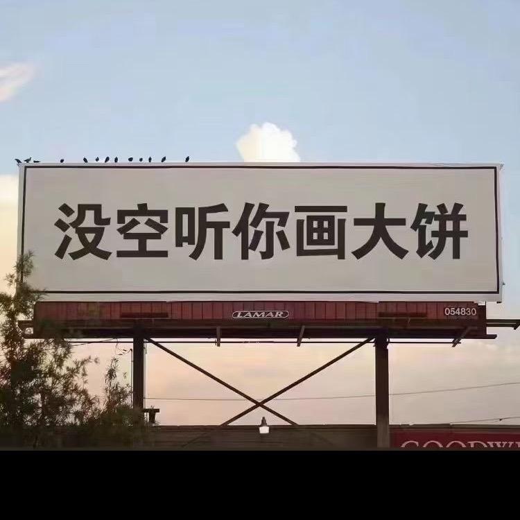 新纪元营销小琴宝贝