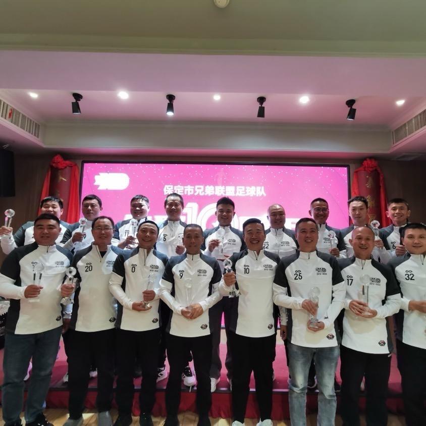 青岛中柏瑞金属材料有限公司