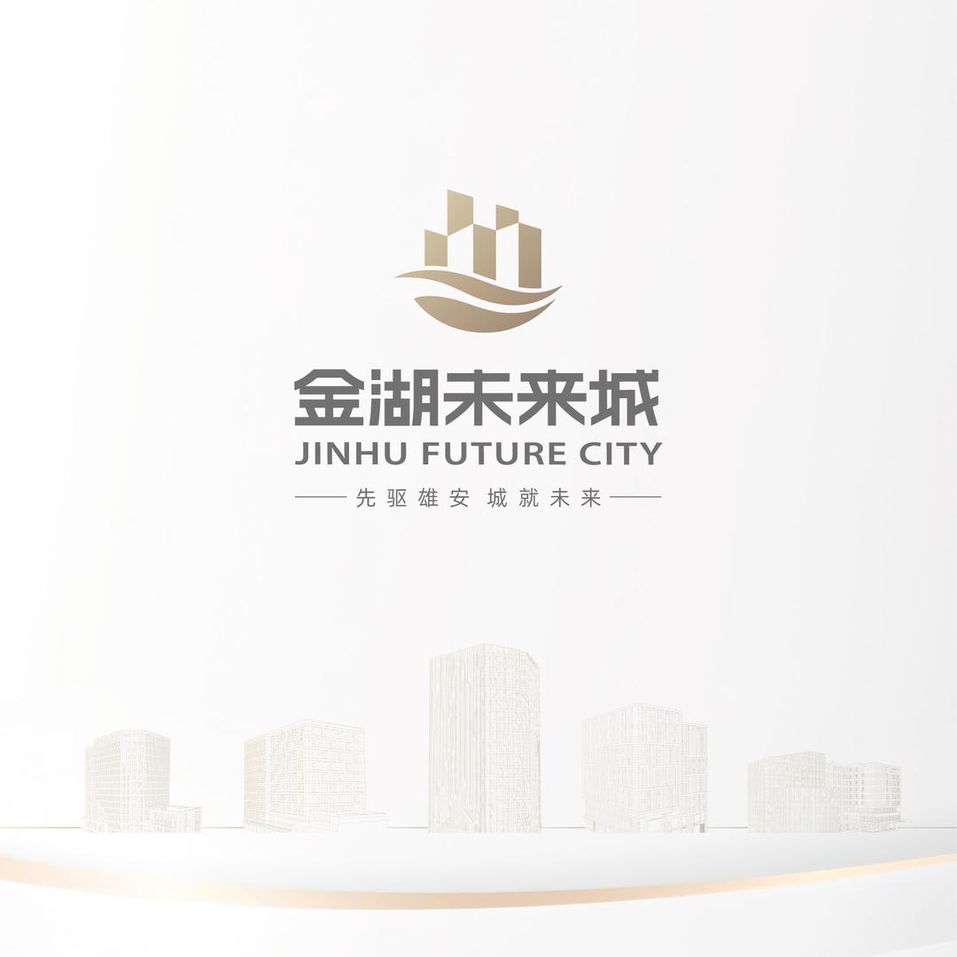 雄安金湖未来城