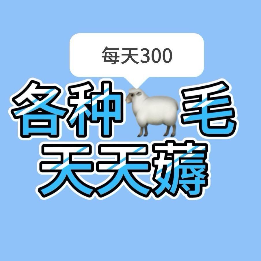 尼旋创意屋