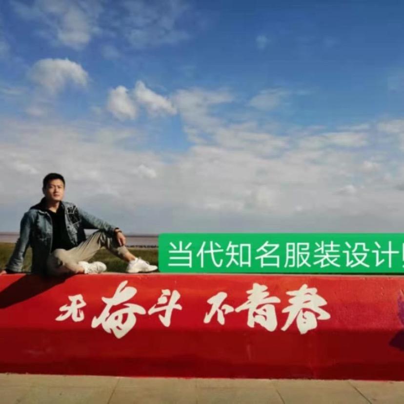 小白说大白话形象美学