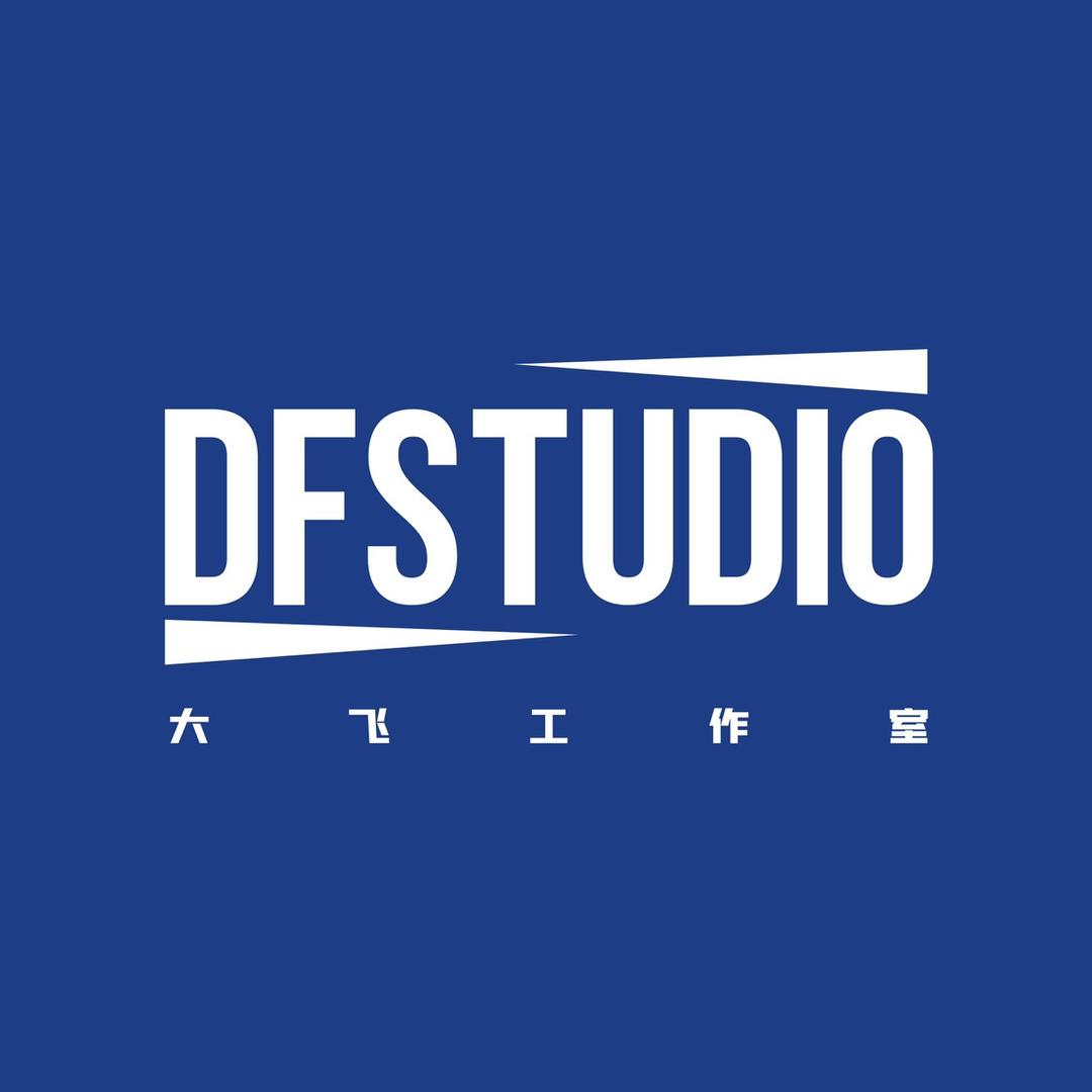 DF.house-大飞的衣橱
