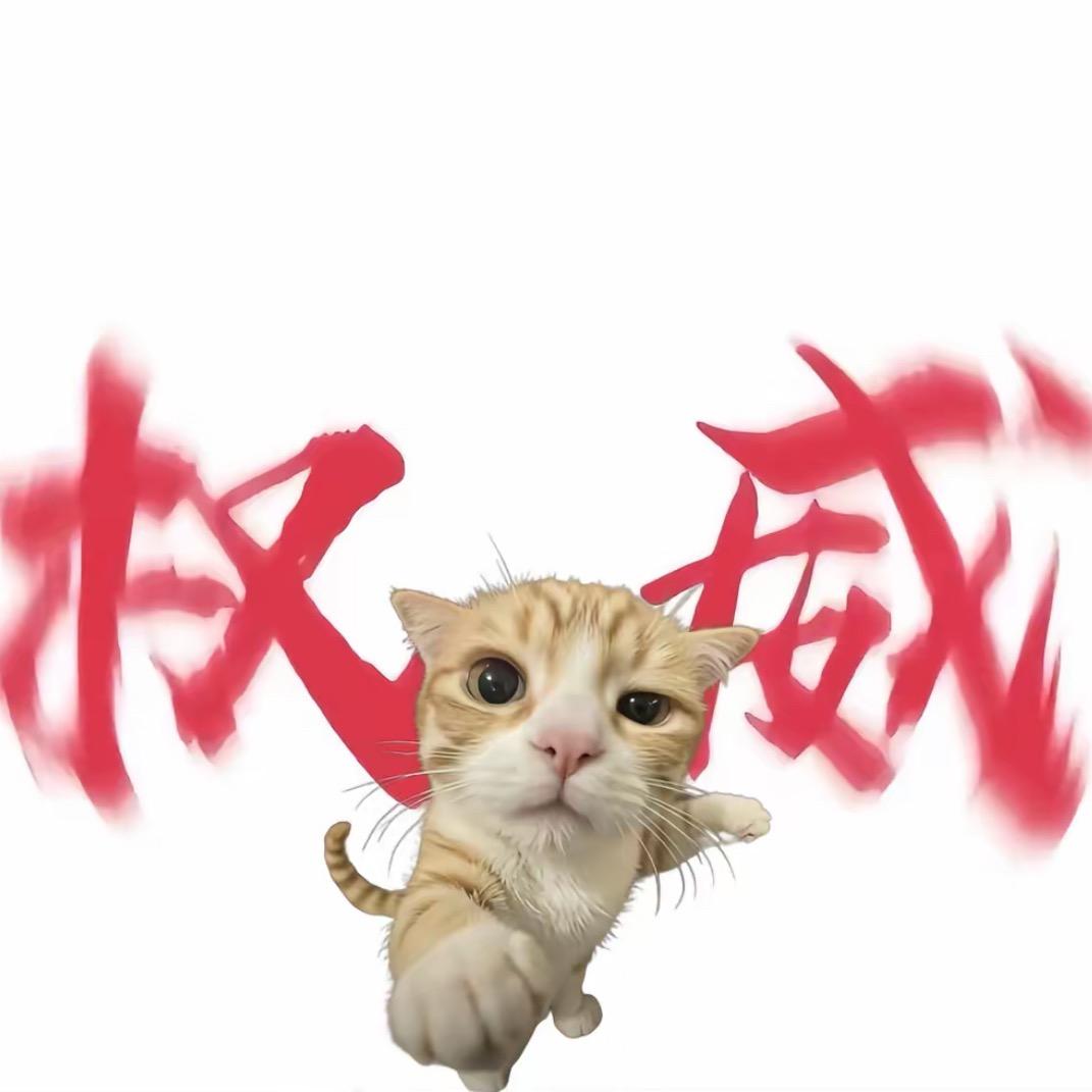 <*)) >>=<