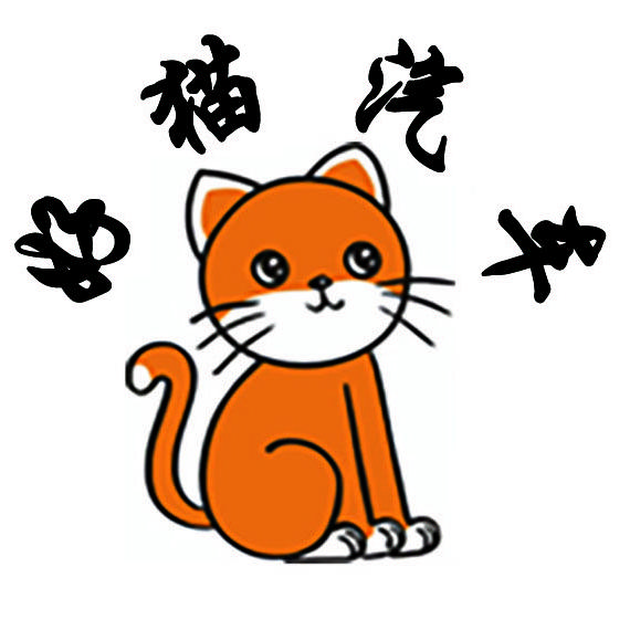 好猫汽车