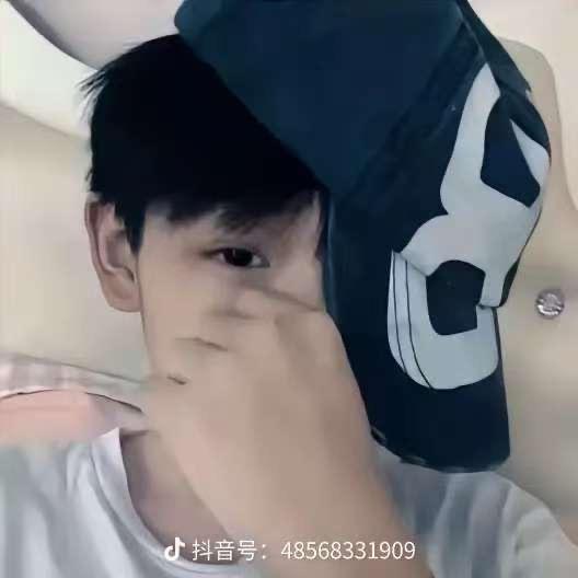 必杀技