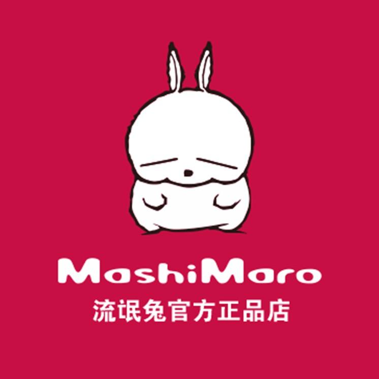 流氓兔拖鞋的头像
