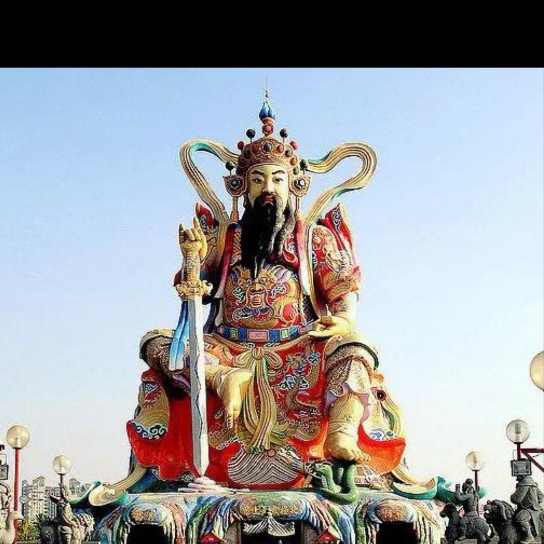 神噪