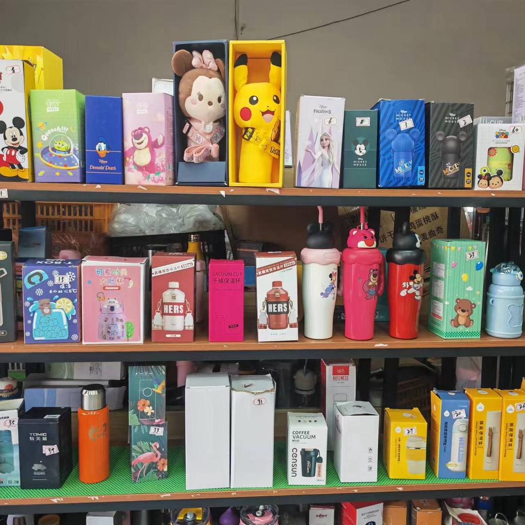 杰翔水杯优选店