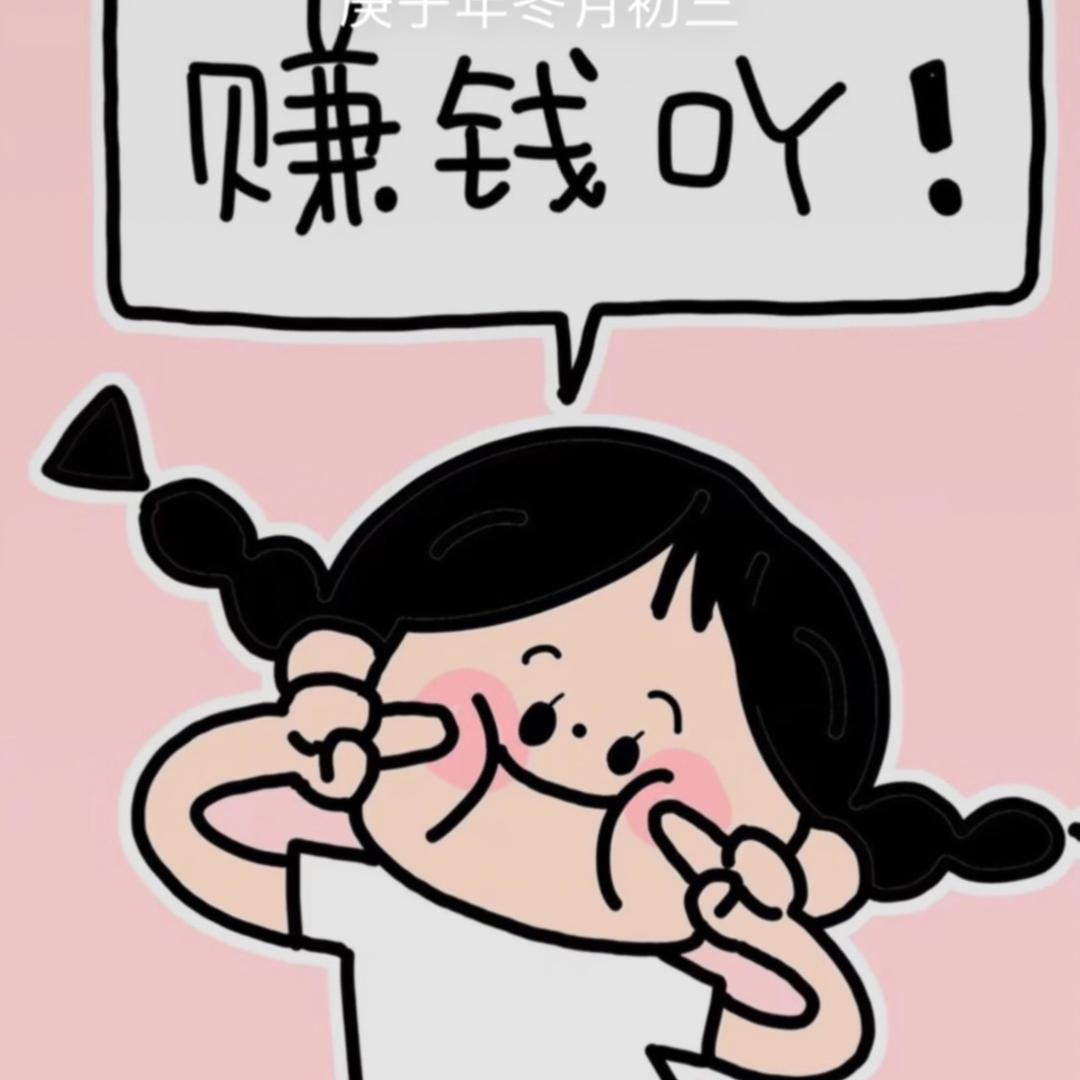 琳a