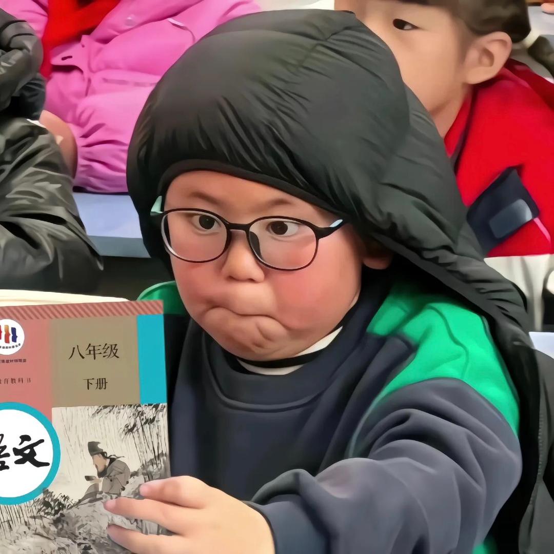 小清新