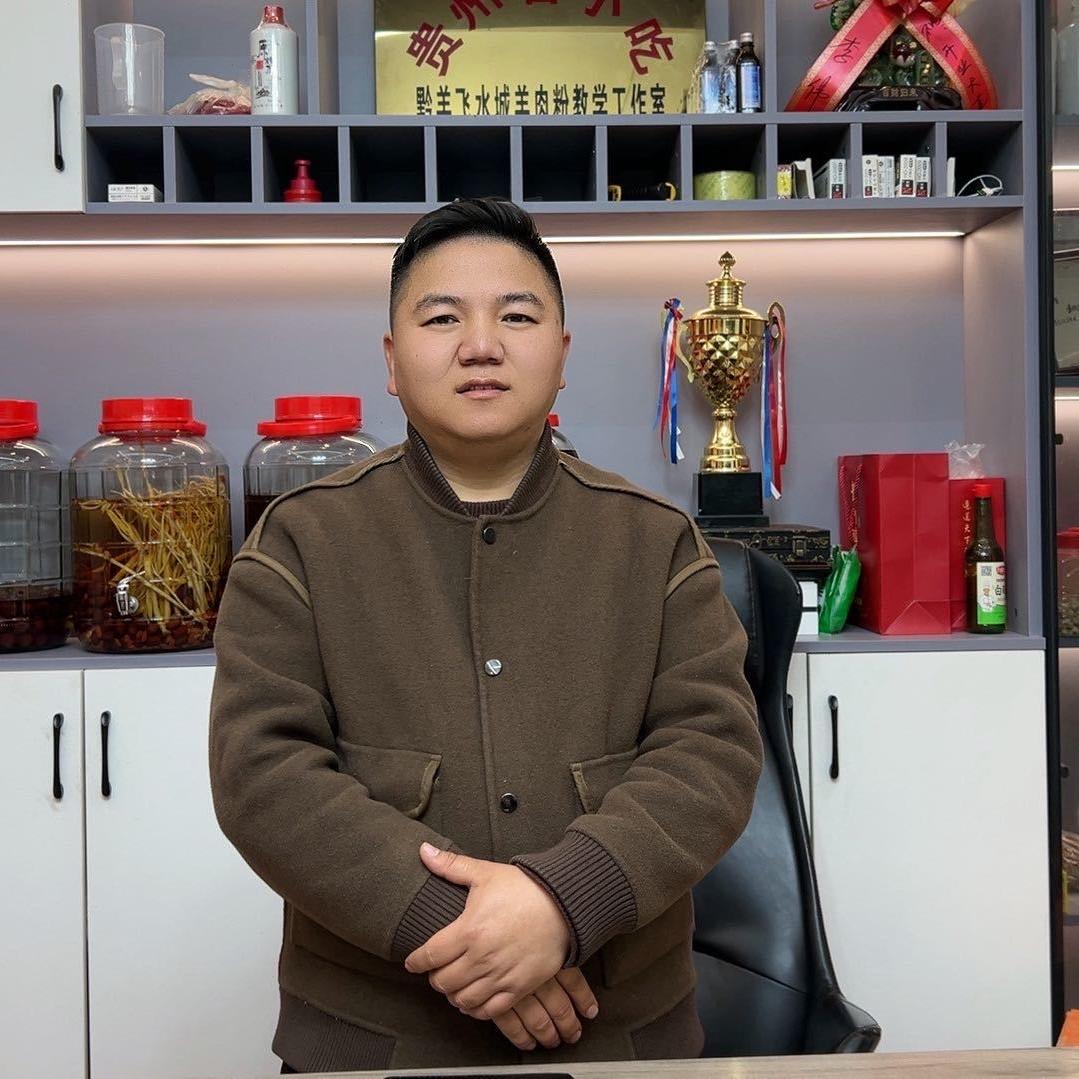 钟山区黔羊飞羊肉粉官方帐号