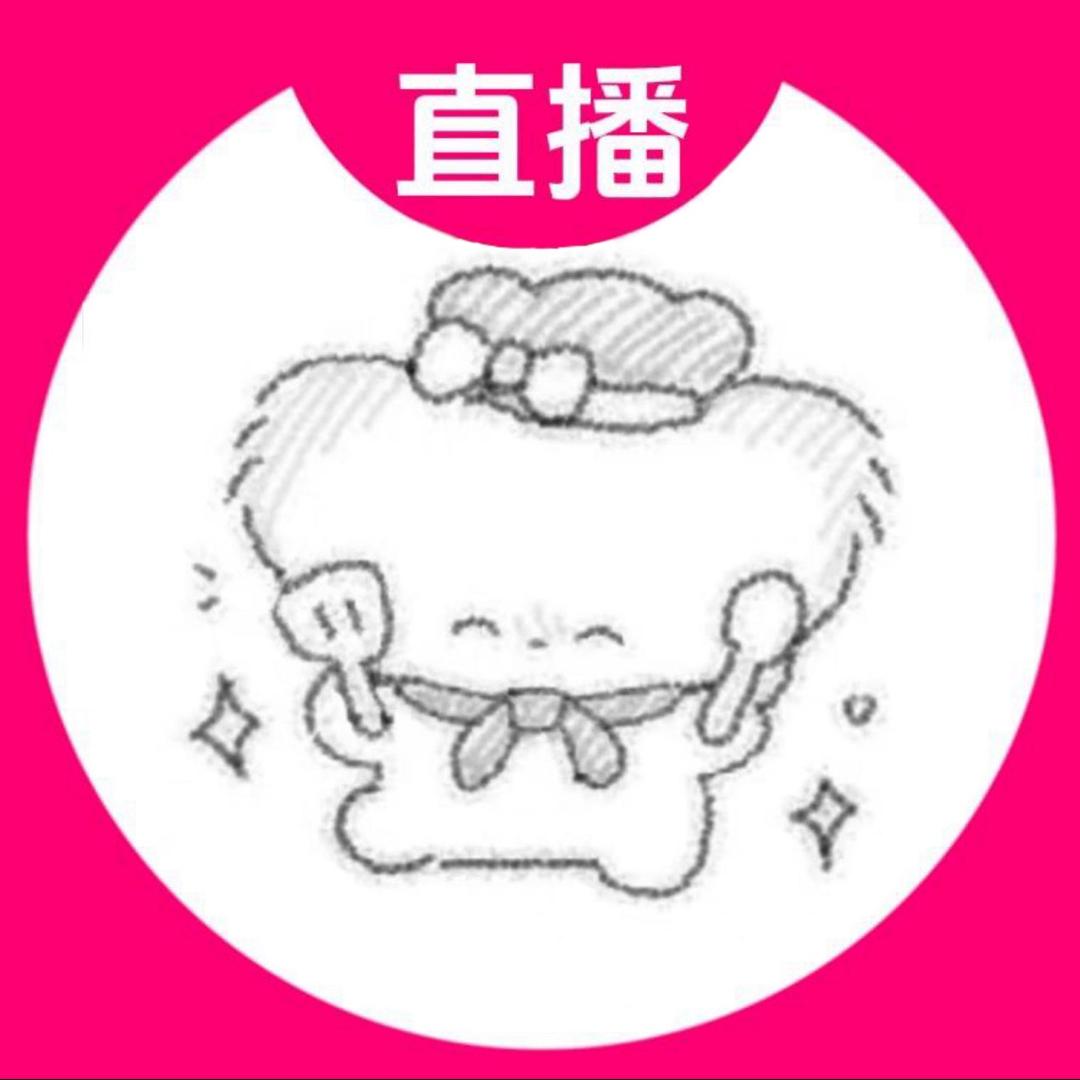 大米