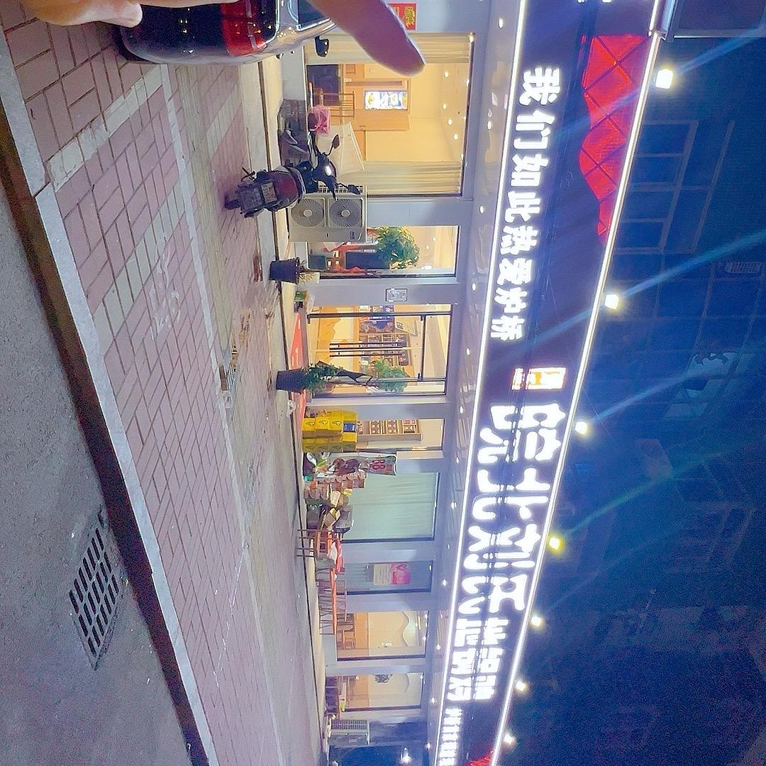 炉桥皖北刘氏地锅鸡