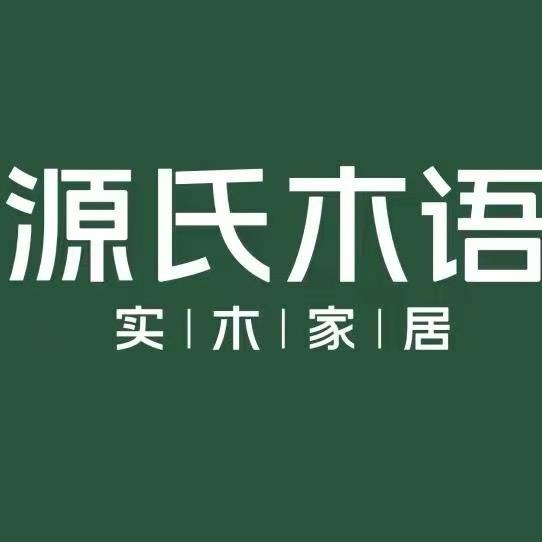 源氏木语（沧州任丘悦都汇店）褚岳岩
