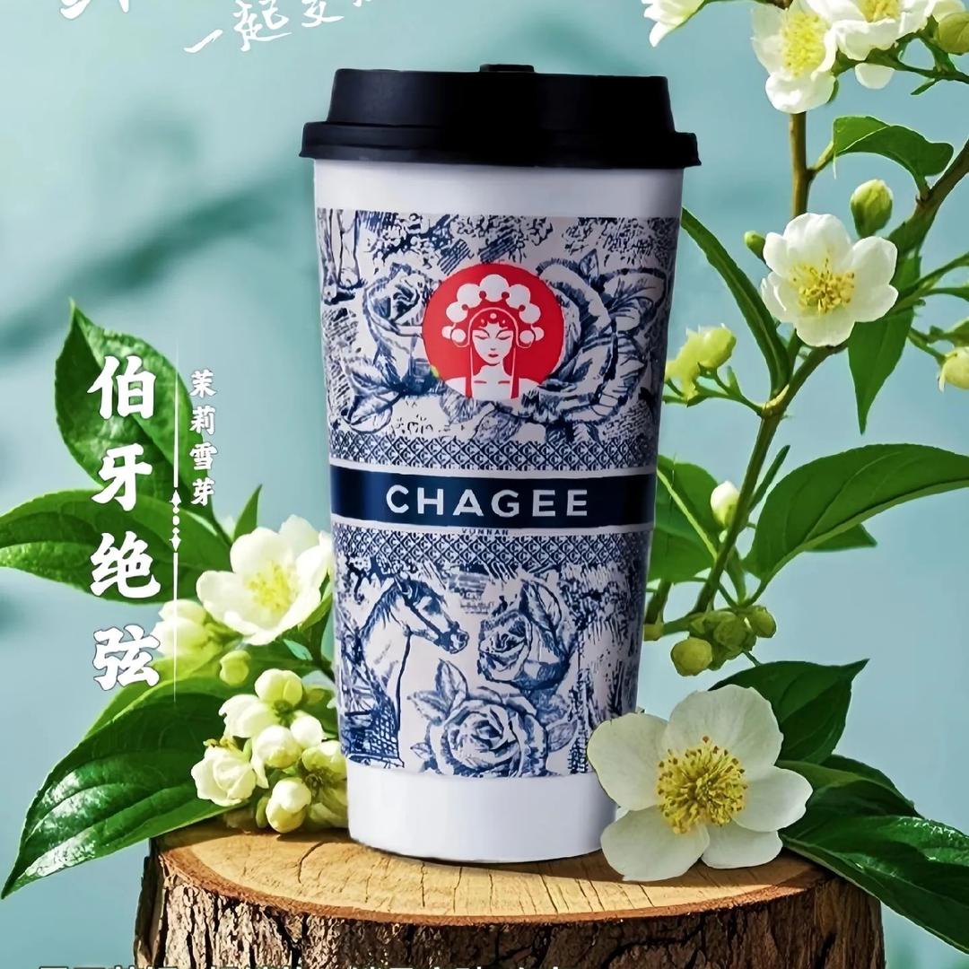 雷宏远跃网络科技精品店