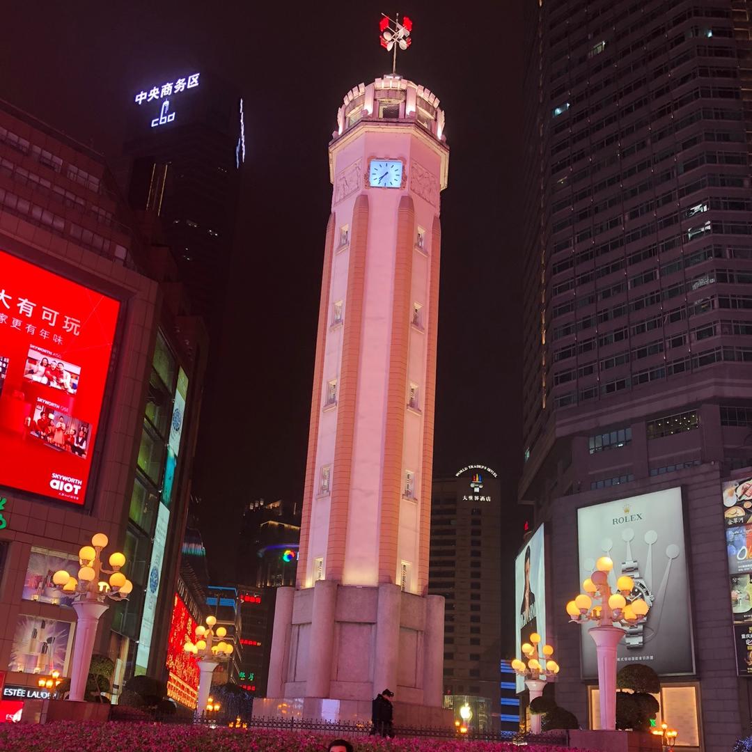 乱了头绪