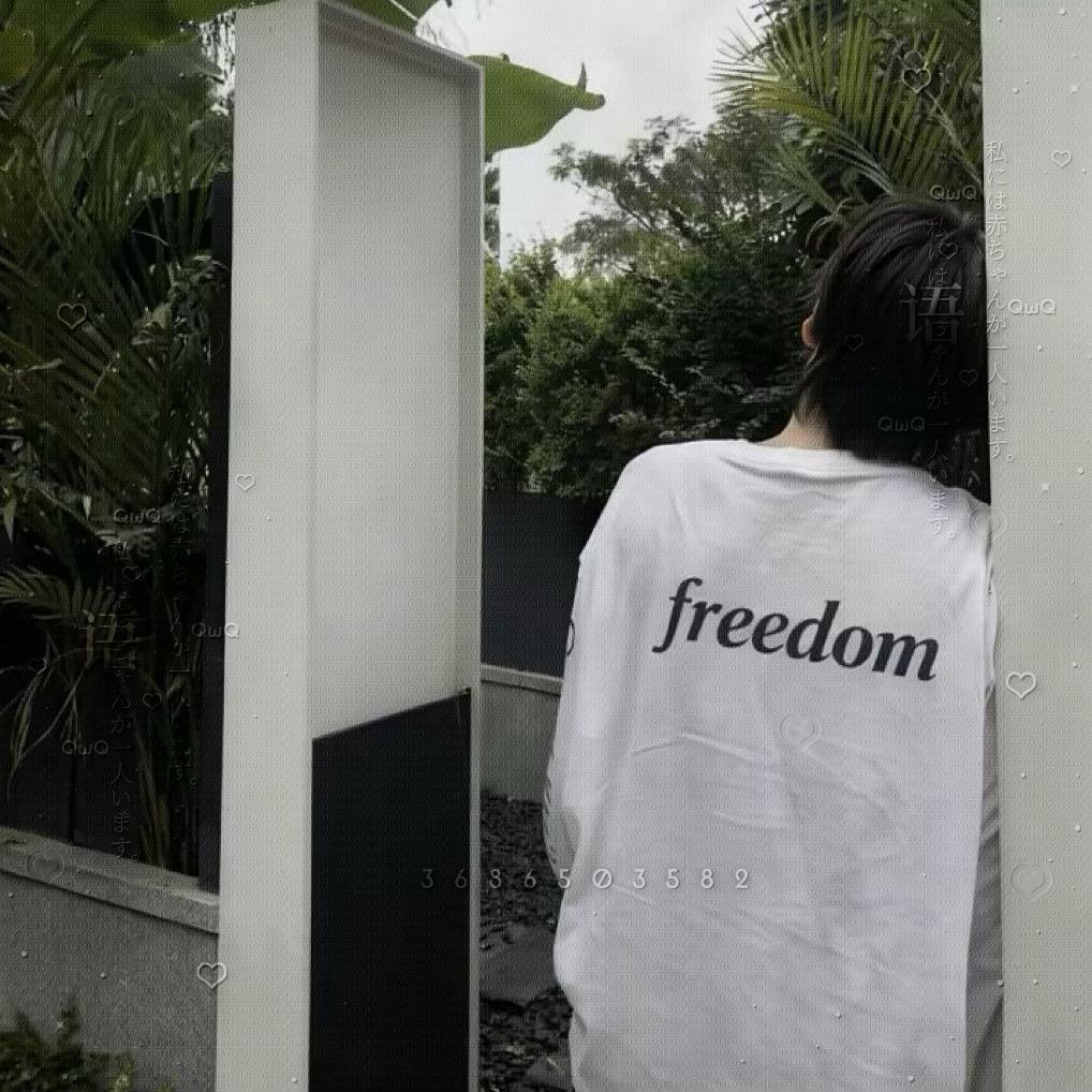 没意思好想一直宅