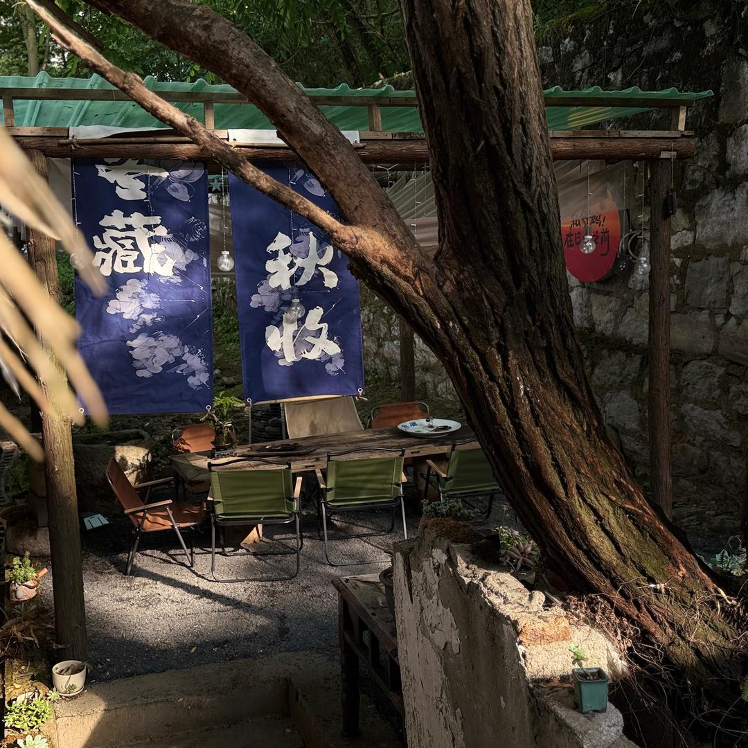 白丁艺库·梧桐坡·茶空间