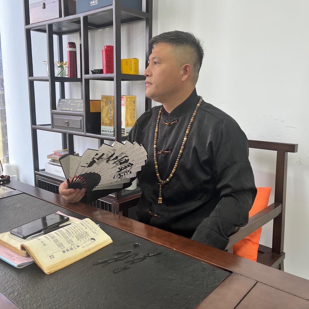 华师聊国学