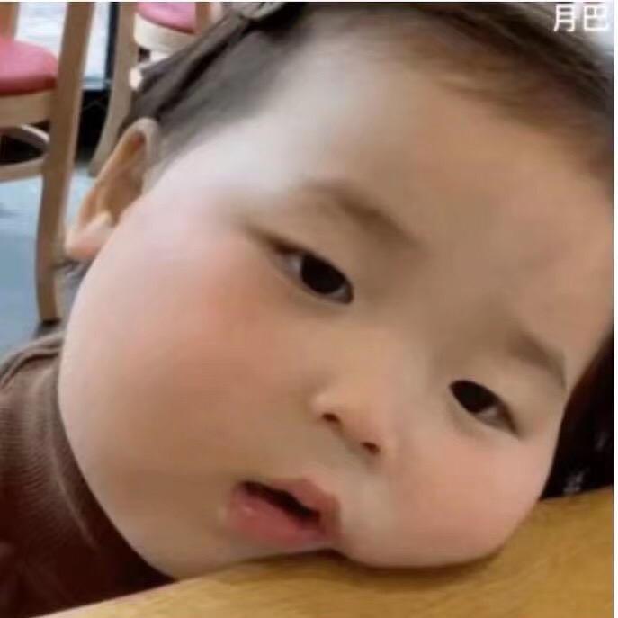 随心所意