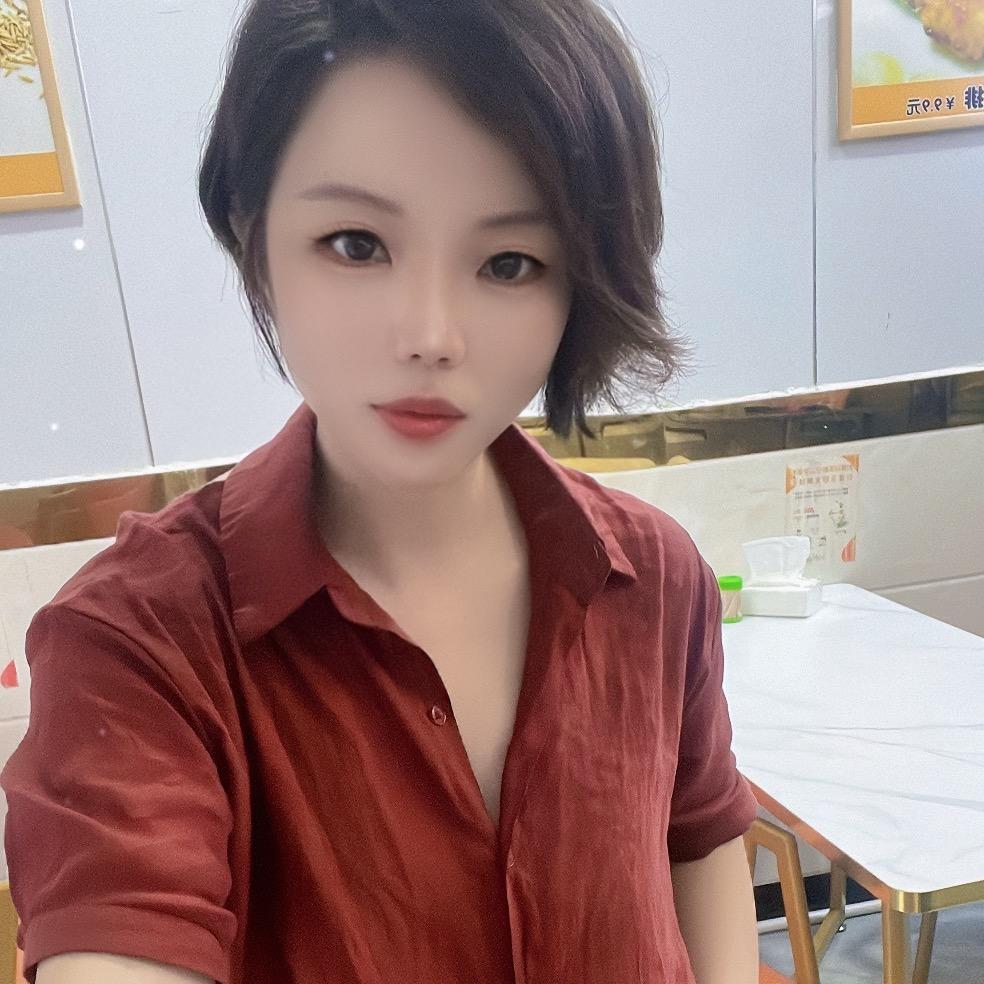 狠美²