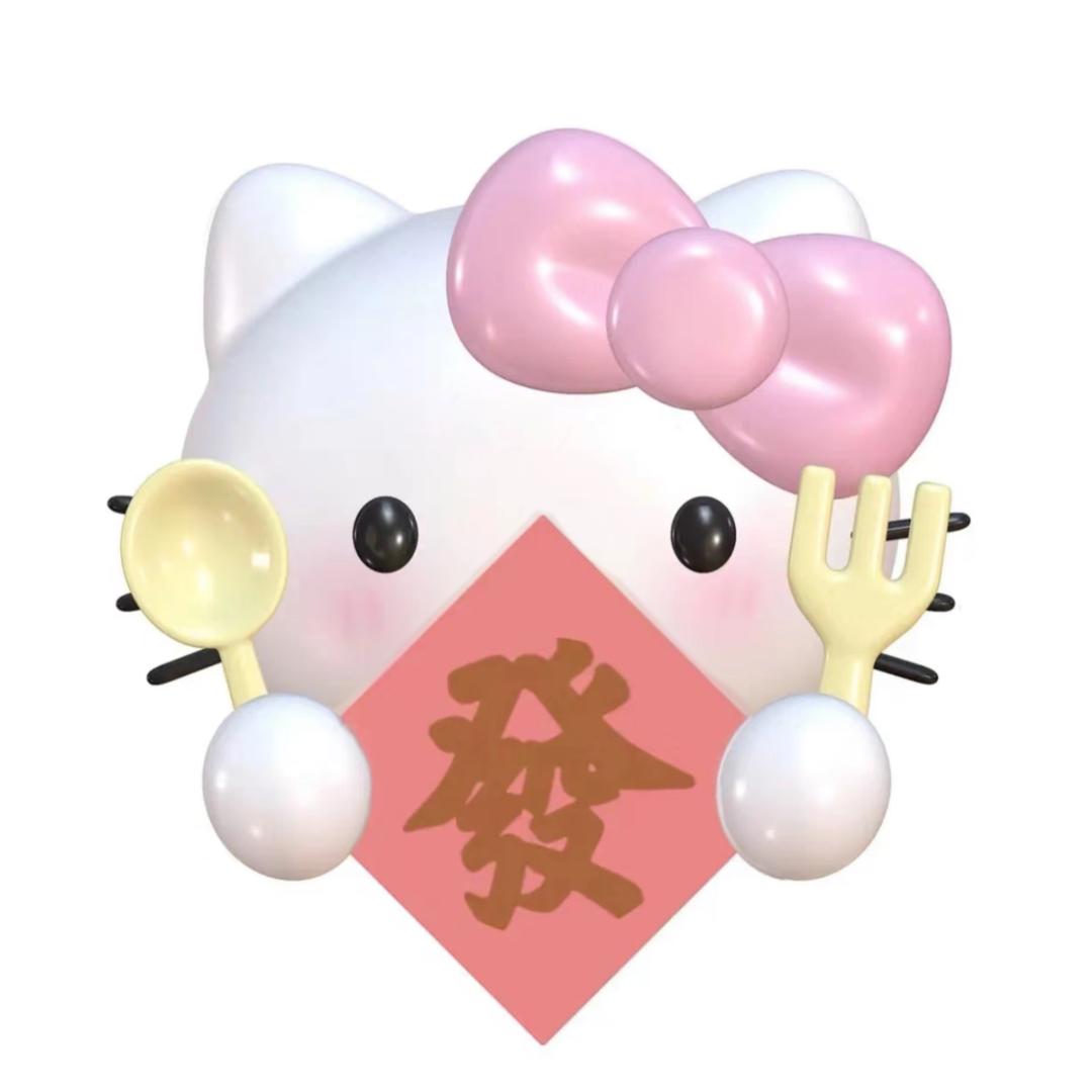 七七吃不胖
