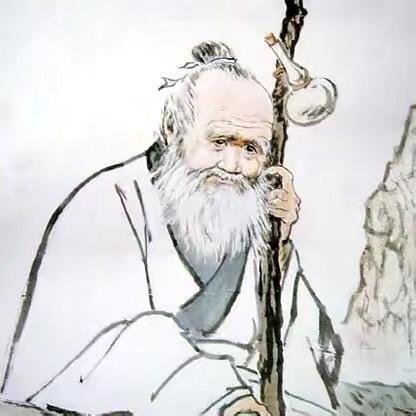 白術～之道