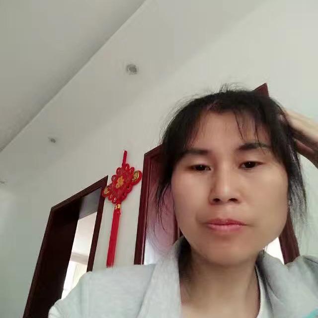 玉珍